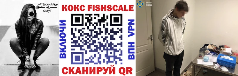 Виды наркотиков купить Прокопьевск APVP  Бошки Шишки  ЭКСТАЗИ  ГАШ  Меф 