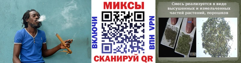 БУТИРАТ BDO Прокопьевск