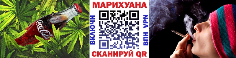 купить наркотики сайты  дарк нет как зайти  Cannafood конопля  Прокопьевск 