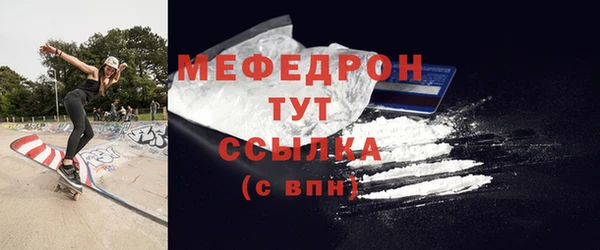 2c-b Вяземский