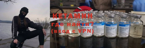 мефедрон VHQ Вязьма