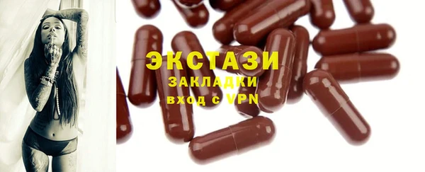 мефедрон VHQ Вязьма