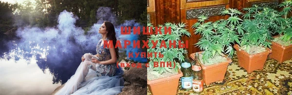 мефедрон VHQ Вязьма